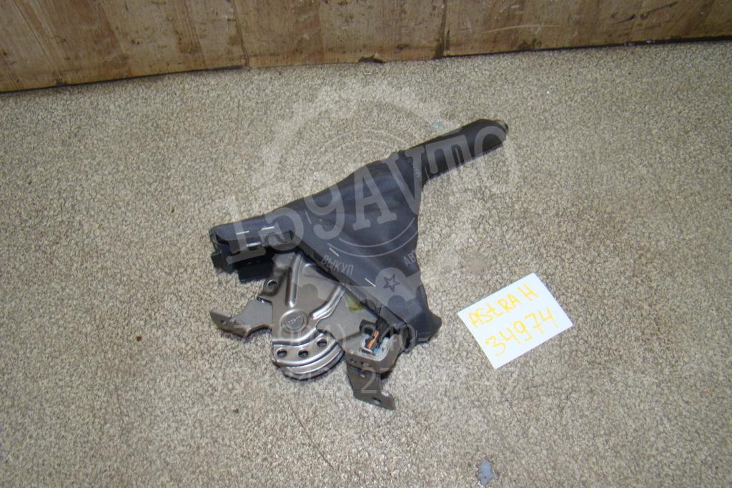 Ручник, 500 рублей, Пермь