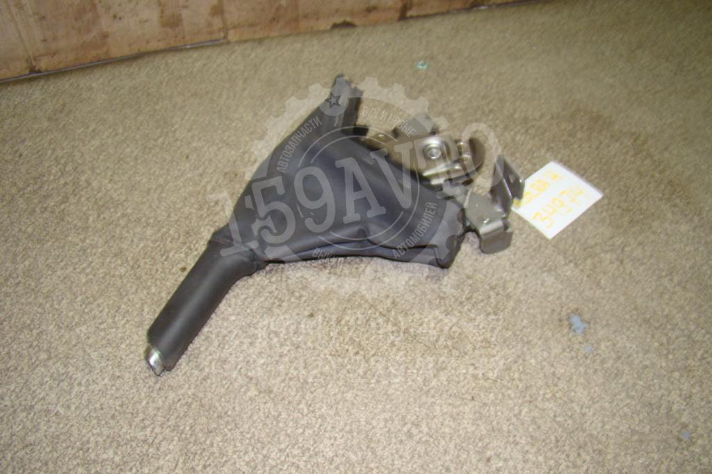 Ручник, 500 рублей, Пермь