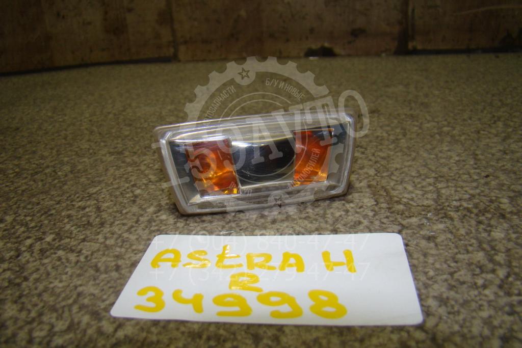 Повторитель на крыло правый, 500 рублей, Пермь