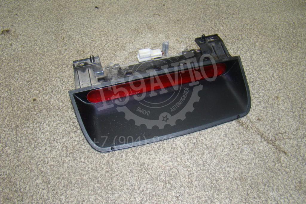 Стоп-сигнал, 500 рублей, Пермь