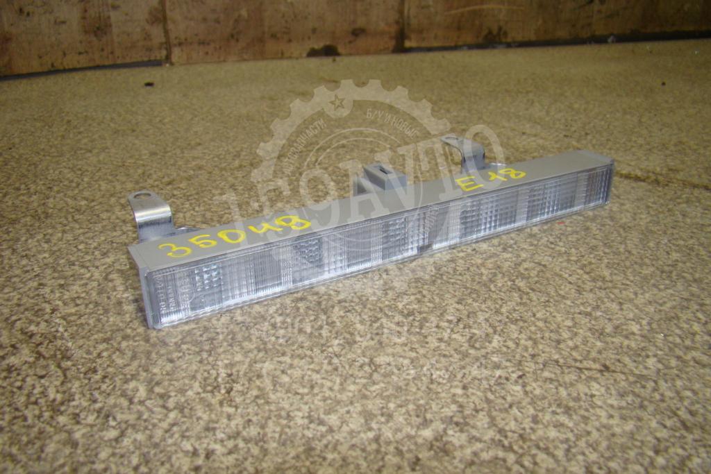 Стоп-сигнал, 1000 рублей, Пермь