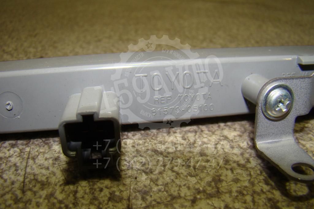 Стоп-сигнал, 1000 рублей, Пермь