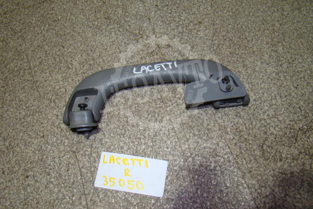 Ручка потолочная, 500 рублей, Пермь