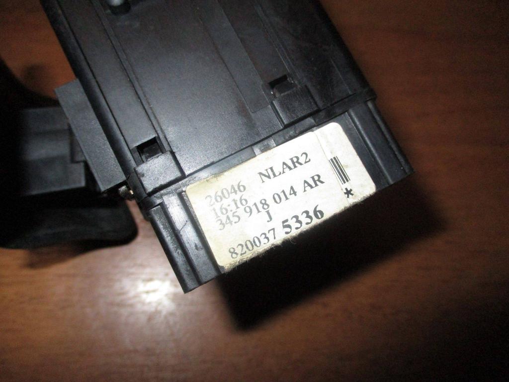 Переключатель стеклоочистителей, 1500 рублей, Пермь