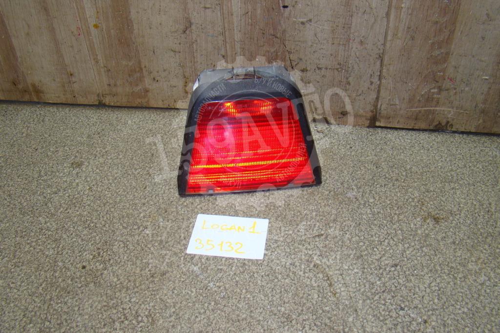 Стоп-сигнал, 500 рублей, Пермь