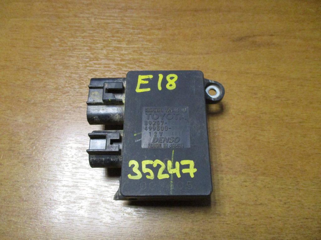 Блок управления вентилятором, 1000 рублей, Пермь