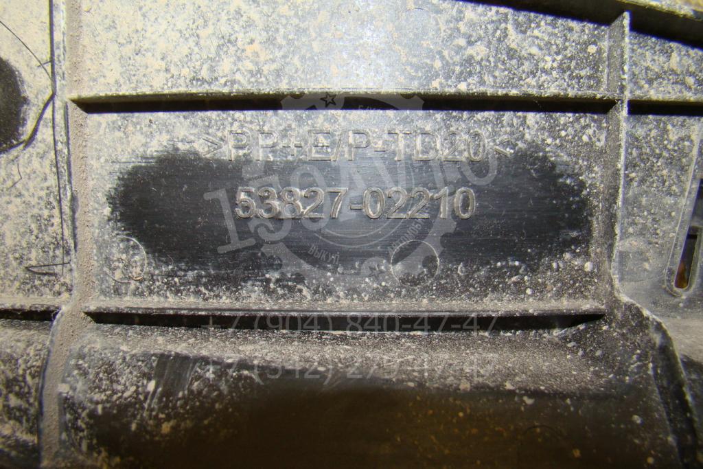 Пыльник крыла, 1500 рублей, Пермь