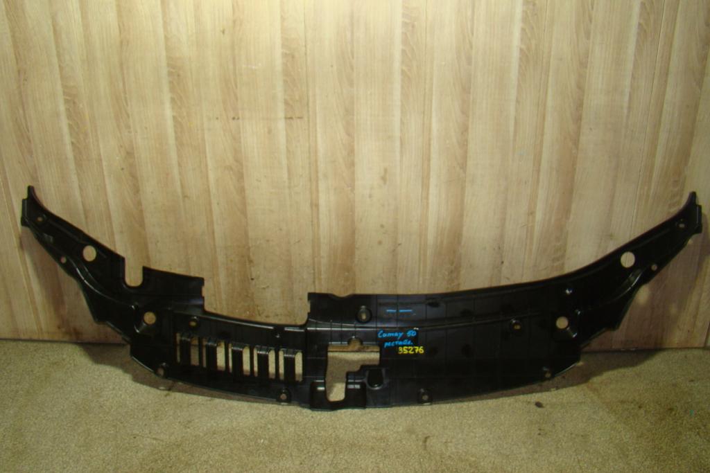 Кожух замка капота, 9000 рублей, Пермь