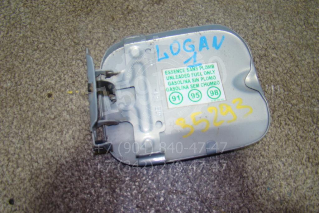 Лючок бензобака, 500 рублей, Пермь