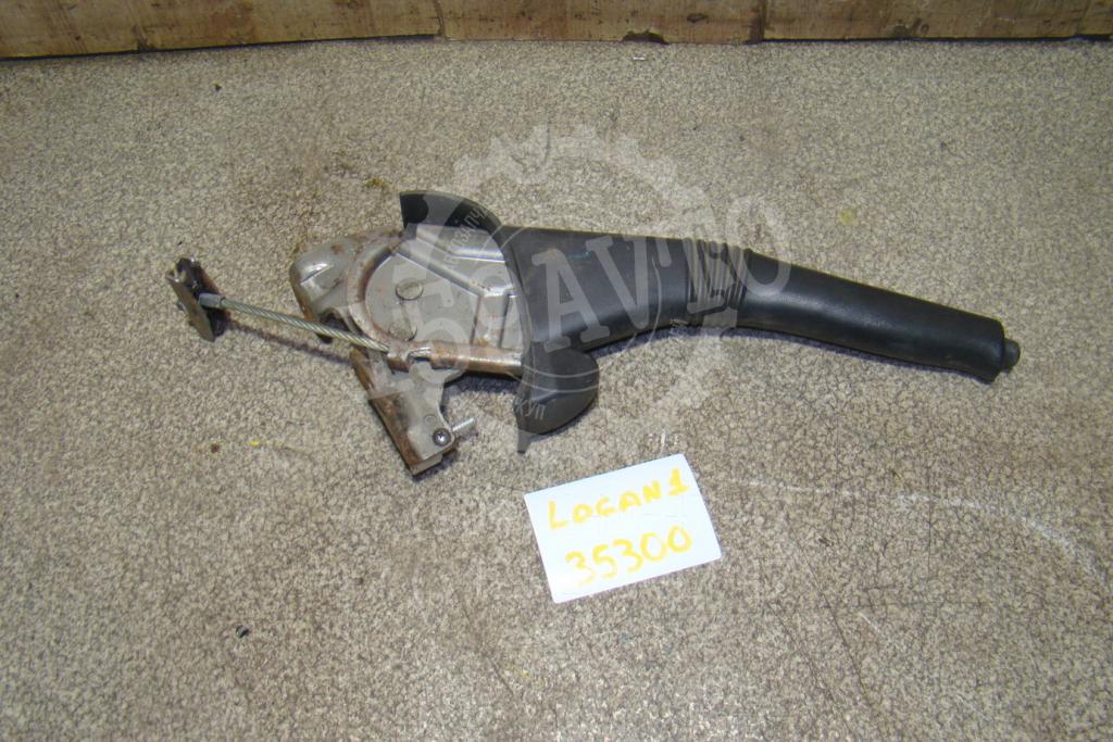 Ручник, 500 рублей, Пермь