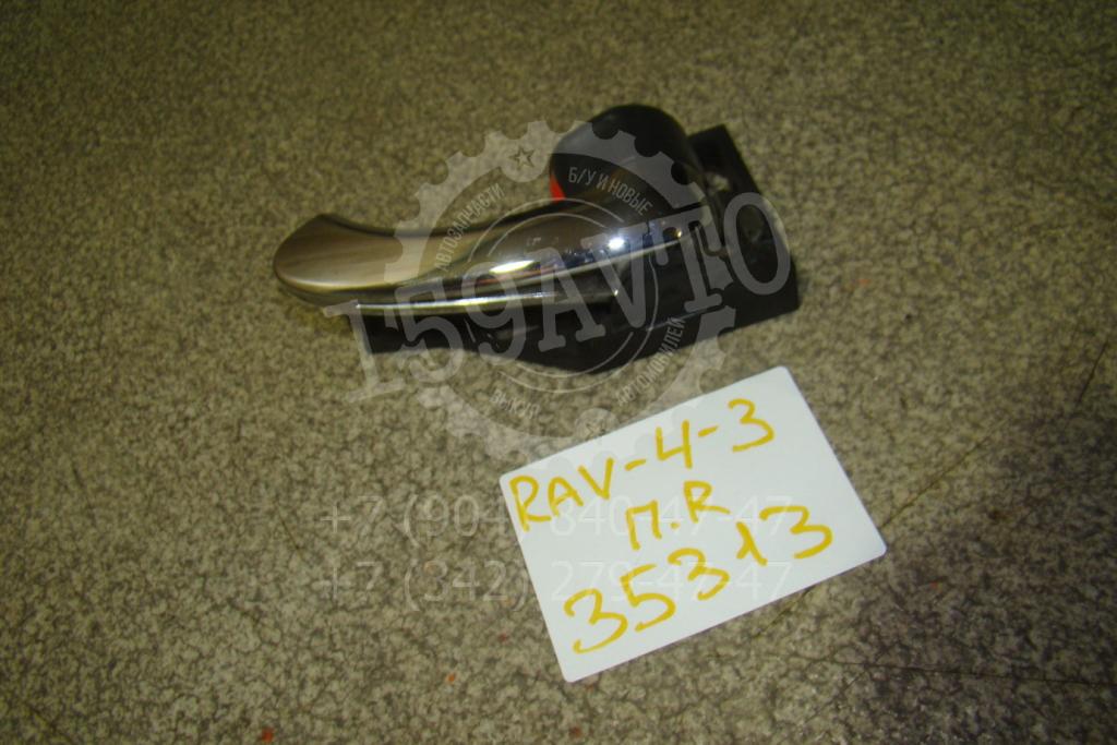 Ручка двери внутренняя правая, 750 рублей, Пермь