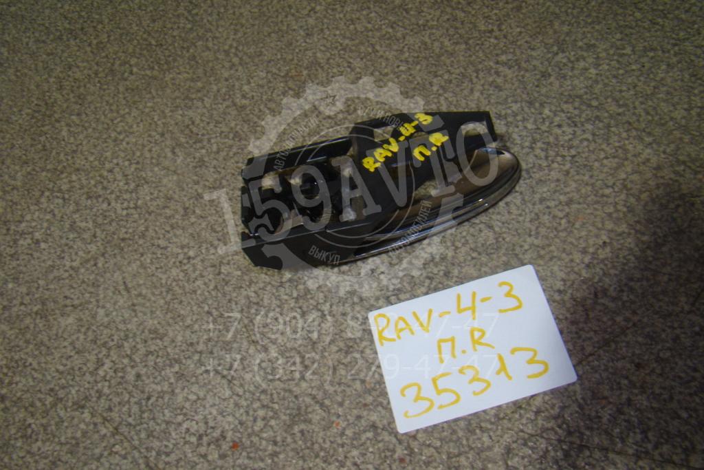 Ручка двери внутренняя правая, 750 рублей, Пермь