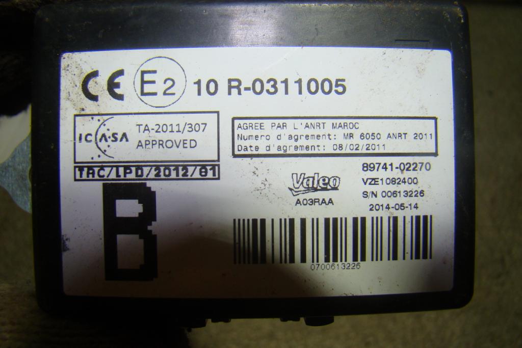 Блок электронный, 1500 рублей, Пермь