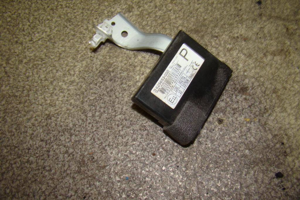 Блок электронный, 2000 рублей, Пермь