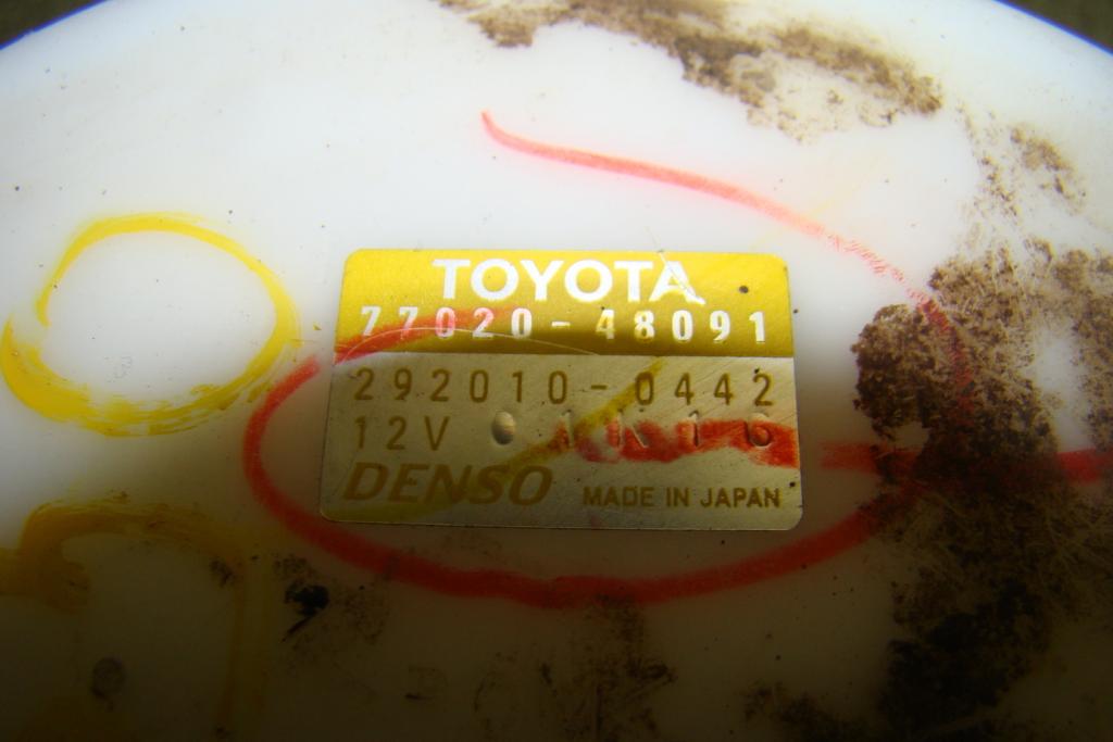 Насос топливный, 4000 рублей, Пермь