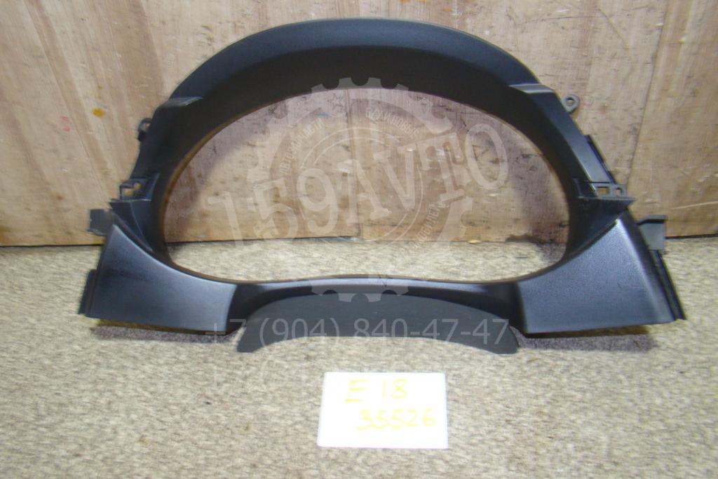 Накладка декоративная, 900 рублей, Пермь