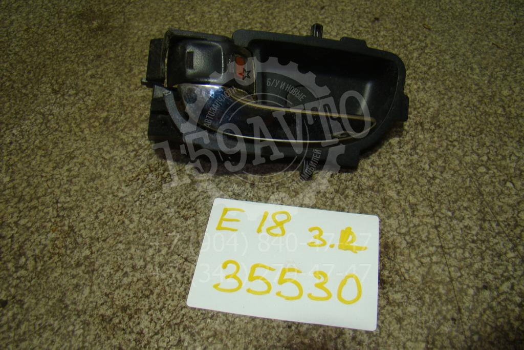 Ручка двери внутренняя левая, 1100 рублей, Пермь