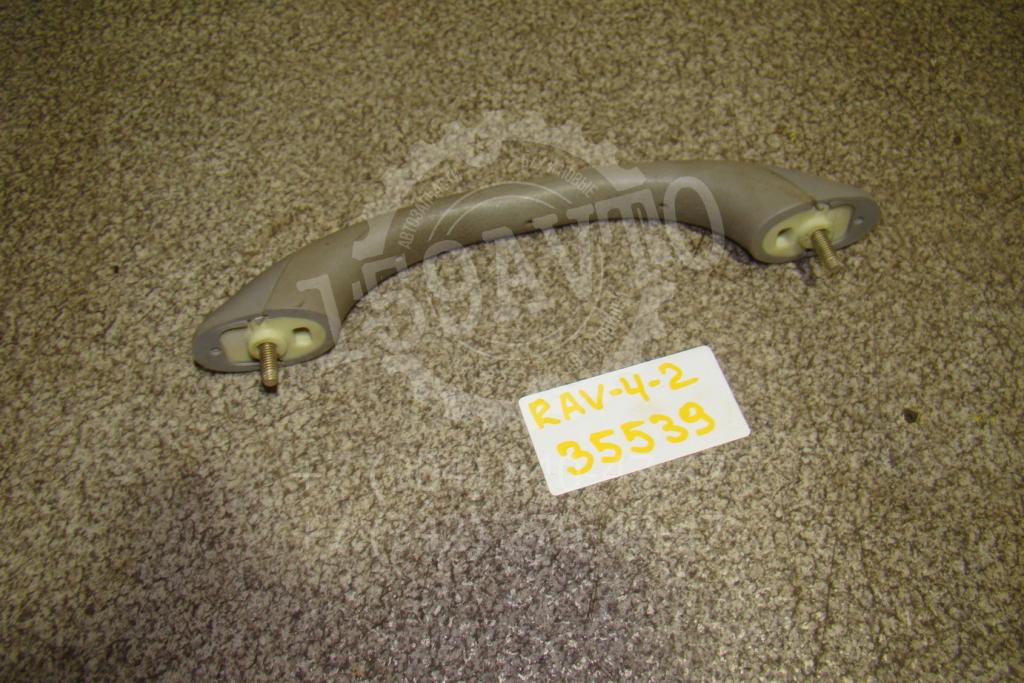 Ручка потолочная, 500 рублей, Пермь