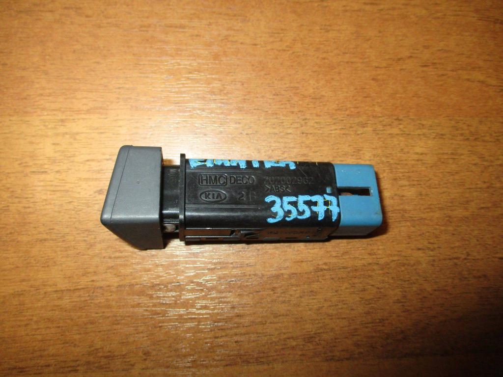 Кнопка обогрева сидений, 500 рублей, Пермь