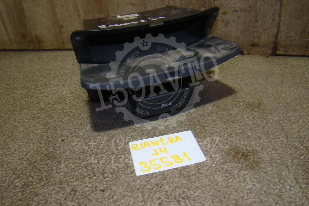 Пепельница передняя, 850 рублей, Пермь