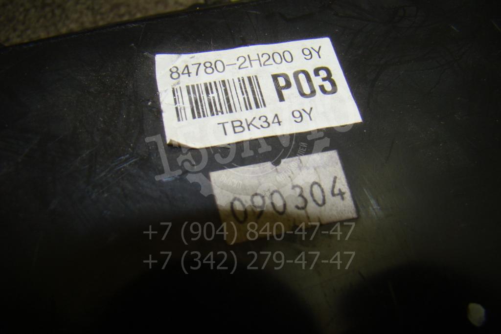 Пепельница передняя, 850 рублей, Пермь