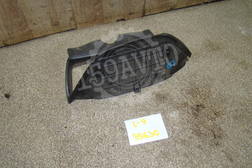 Накладка декоративная, 500 рублей, Пермь