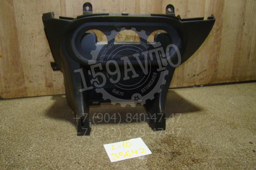 Консоль, 650 рублей, Пермь