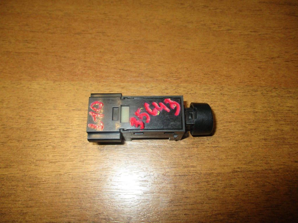 Кнопка многофункциональная, 500 рублей, Пермь