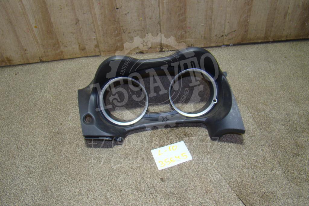 Накладка декоративная, 500 рублей, Пермь