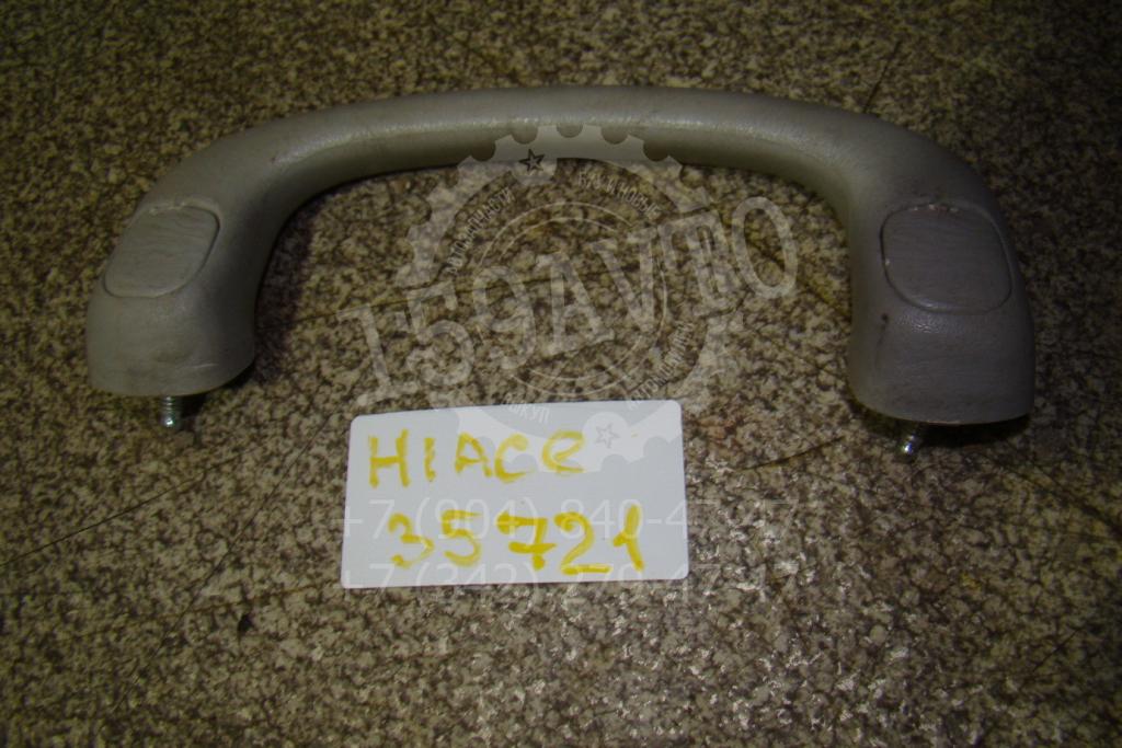 Ручка потолочная, 500 рублей, Пермь