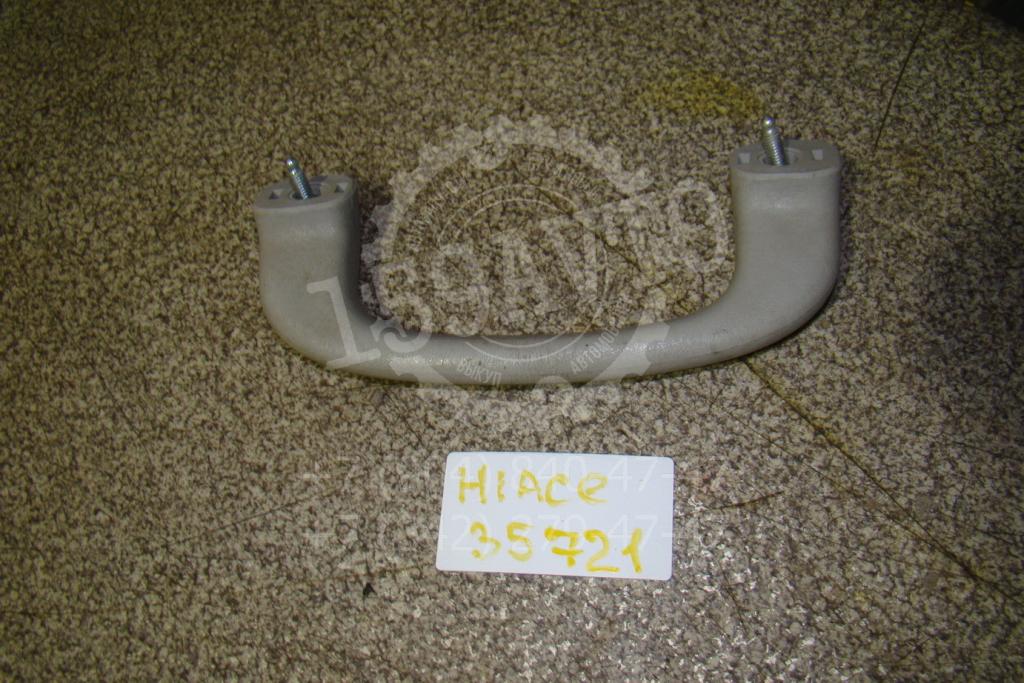 Ручка потолочная, 500 рублей, Пермь