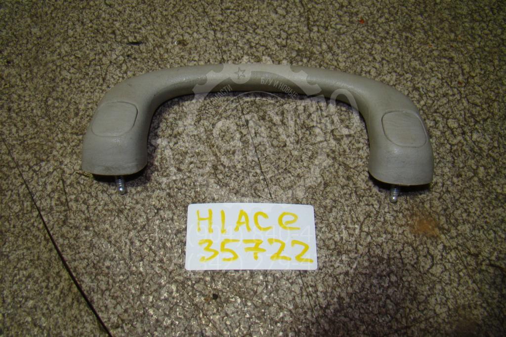 Ручка потолочная, 500 рублей, Пермь