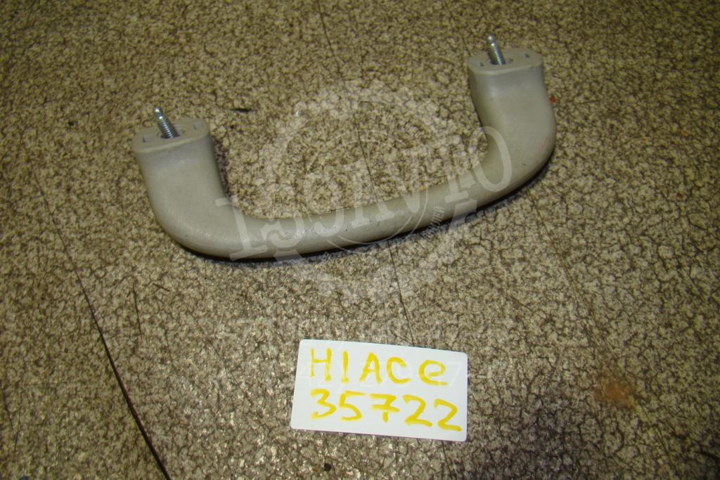 Ручка потолочная, 500 рублей, Пермь