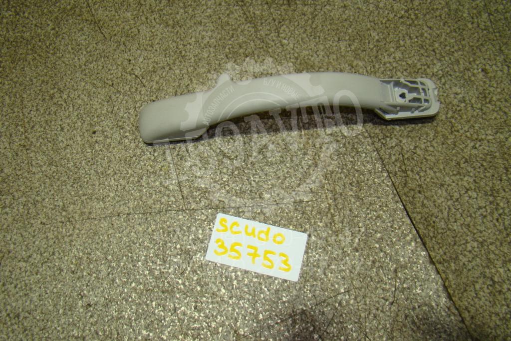 Ручка потолочная, 700 рублей, Пермь