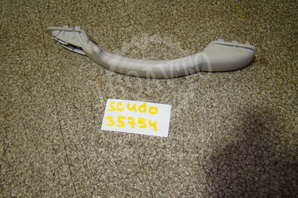 Ручка потолочная, 700 рублей, Пермь