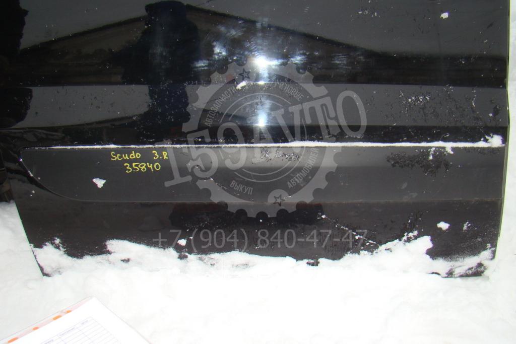 Накладка двери сдвижной, 1000 рублей, Пермь