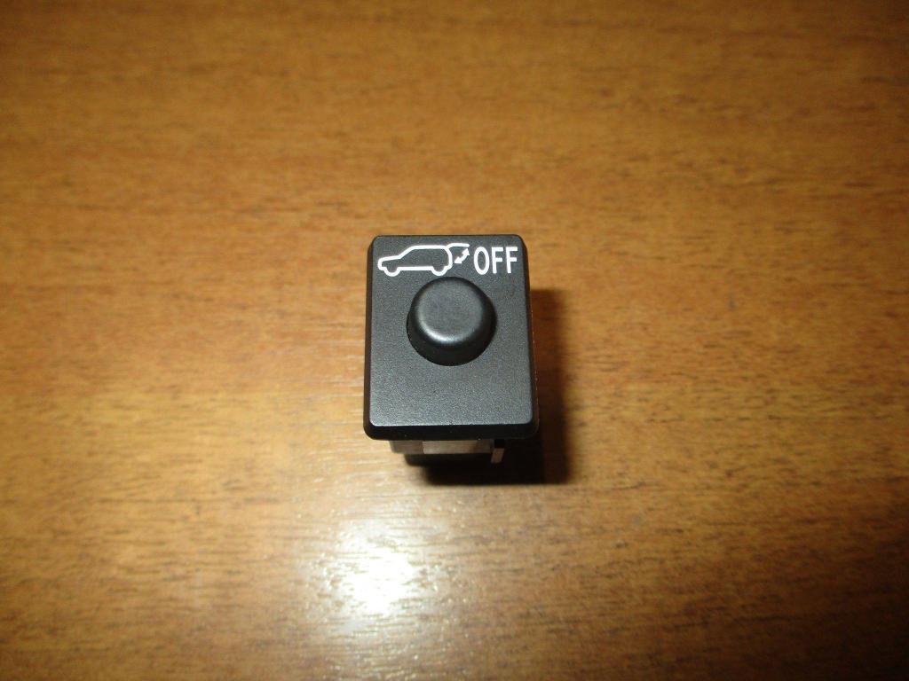 Кнопка открывания багажника, 1000 рублей, Пермь