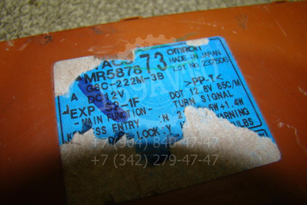 Блок комфорта, 1000 рублей, Пермь