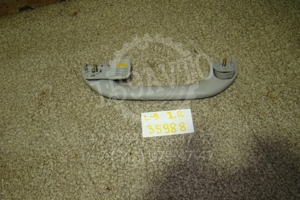 Ручка потолочная, 500 рублей, Пермь