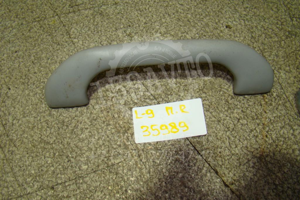 Ручка потолочная, 500 рублей, Пермь