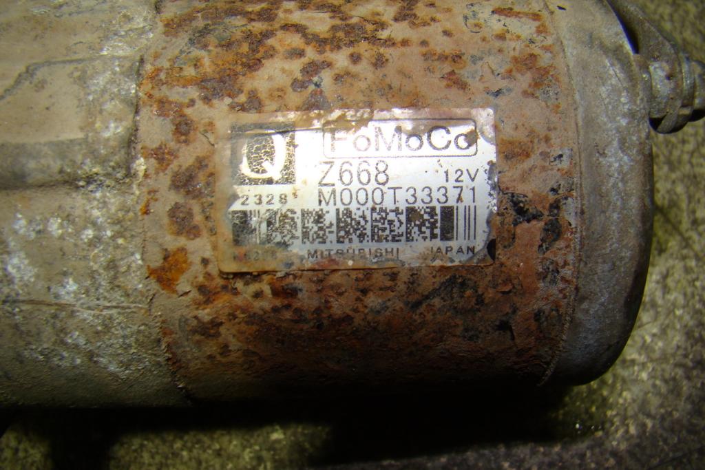 Стартер, 3500 рублей, Пермь