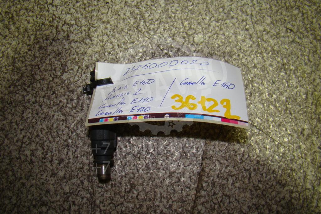 Форсунка топливная, 600 рублей, Пермь