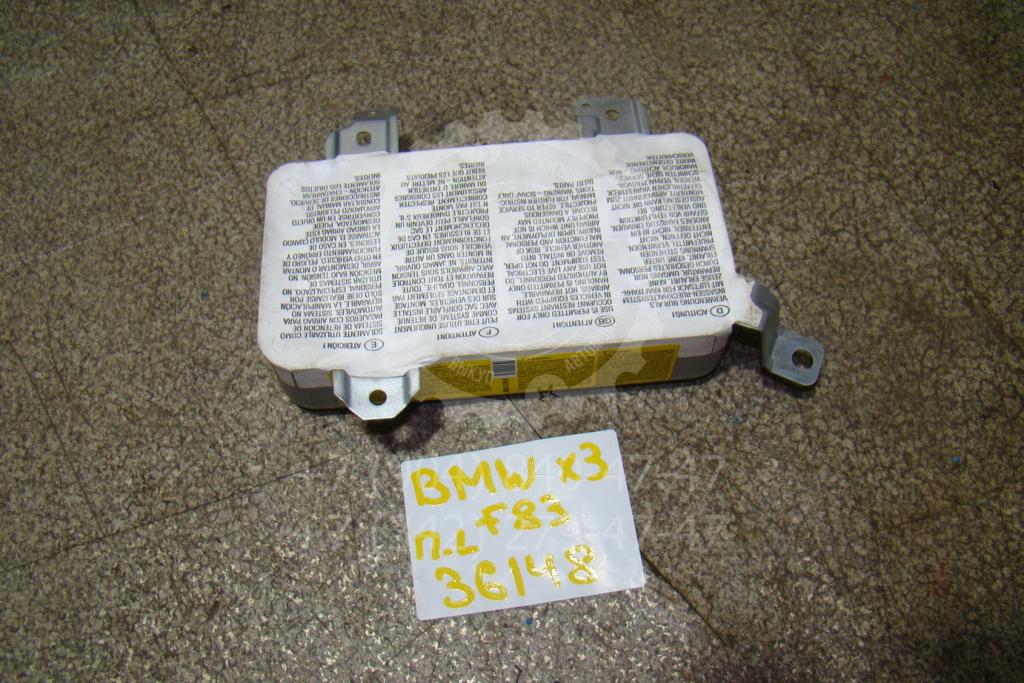 Подушка безопасности в дверь, 1000 рублей, Пермь