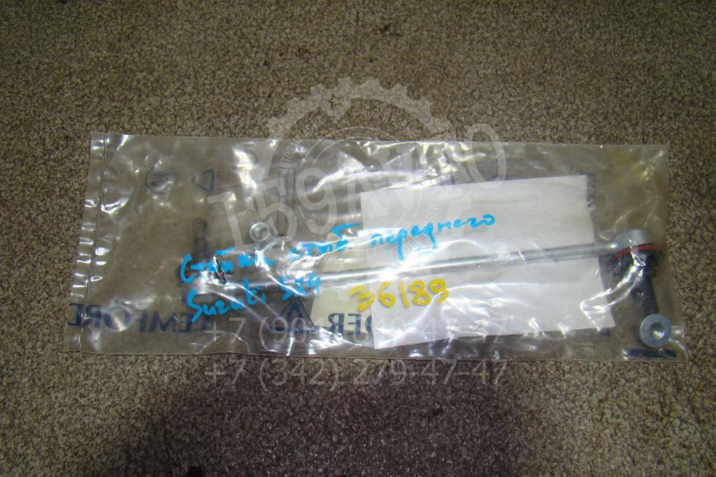 Стойка переднего стабилизатора, 1500 рублей, Пермь