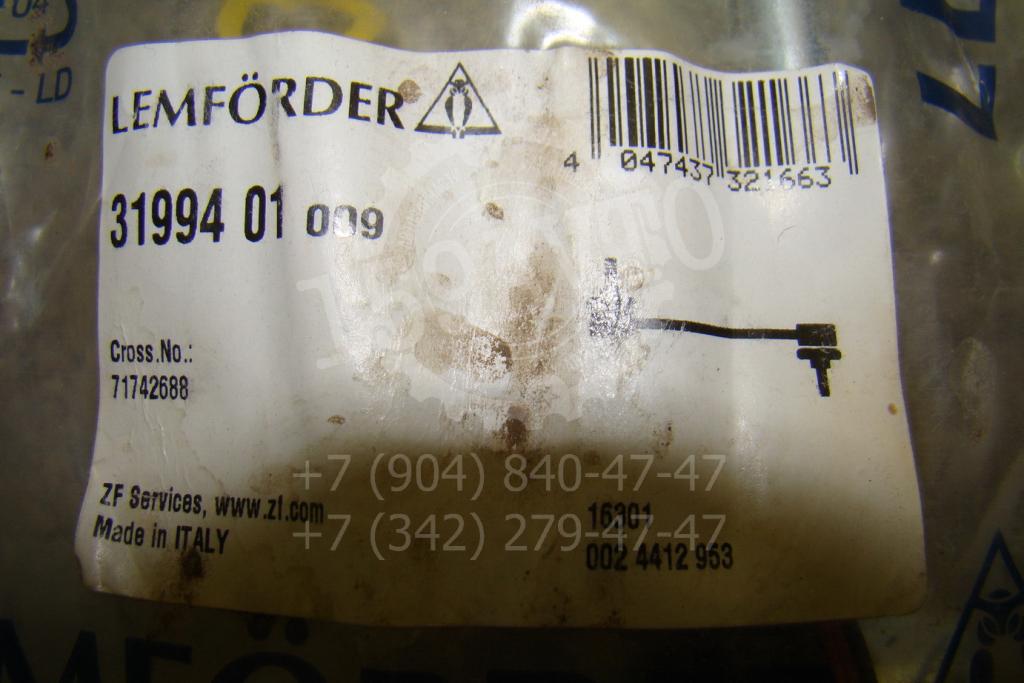 Стойка переднего стабилизатора, 1500 рублей, Пермь