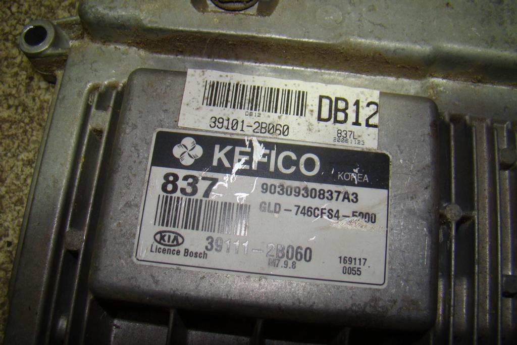 Блок управления двигателем, 6000 рублей, Пермь