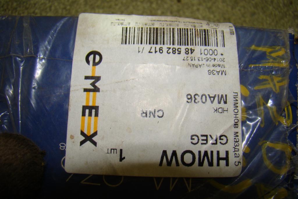 ШРУС наружный передний, 2500 рублей, Пермь