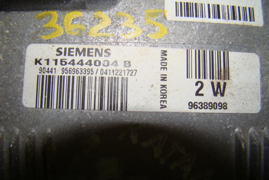 Блок управления двигателем, 2000 рублей, Пермь