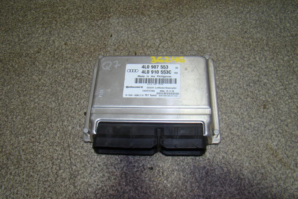 Блок управления подвеской, 3000 рублей, Пермь