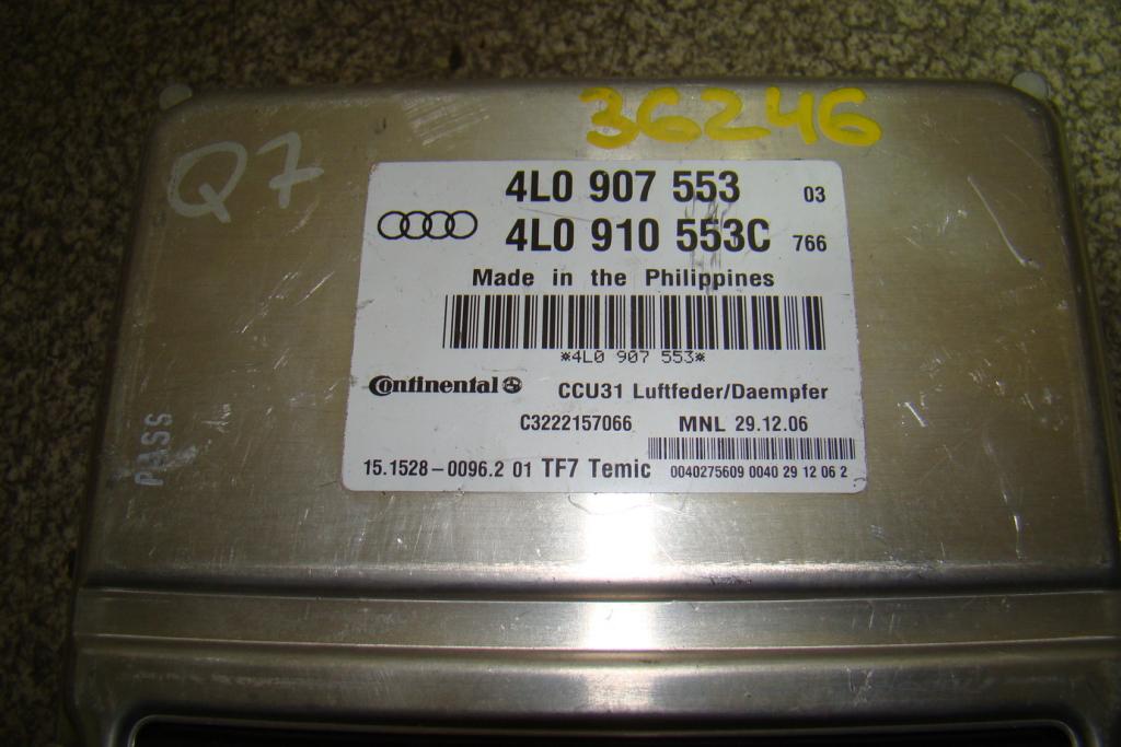 Блок управления подвеской, 3000 рублей, Пермь